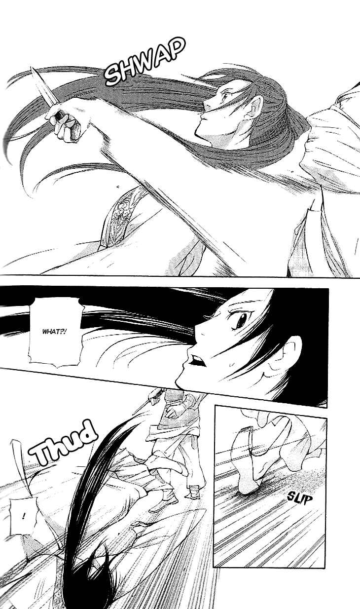 Page 3 Chapter 4.3 The Queens Flower
