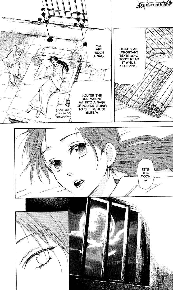Page 30 Chapter 4.3 The Queens Flower
