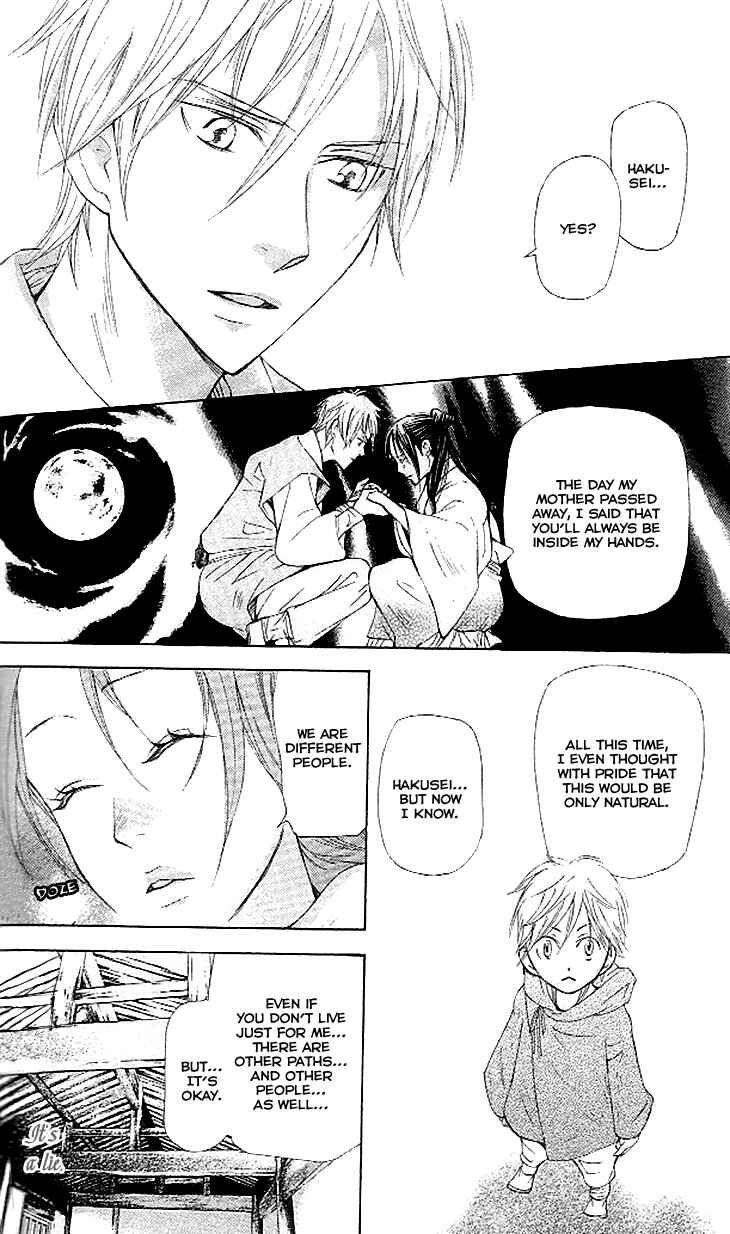 Page 31 Chapter 4.3 The Queens Flower