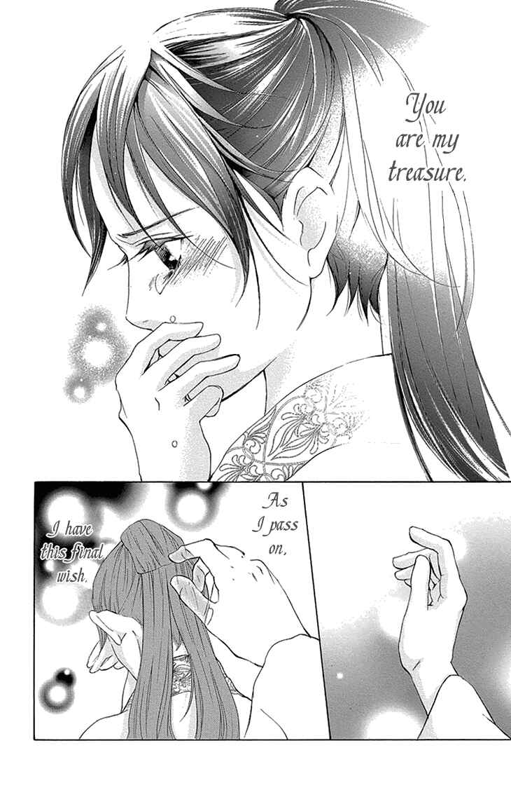 Page 26 Chapter 14.2 The Queens Flower