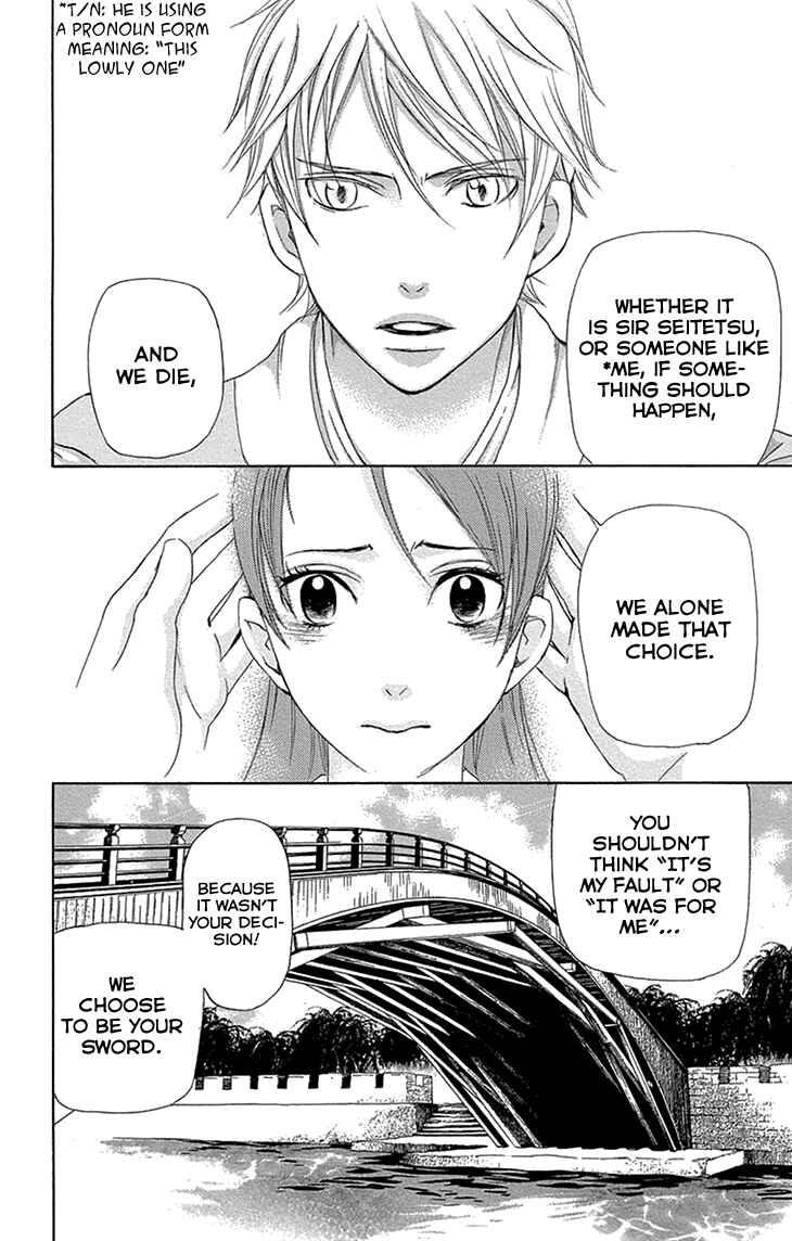 Page 8 Chapter 14.2 The Queens Flower