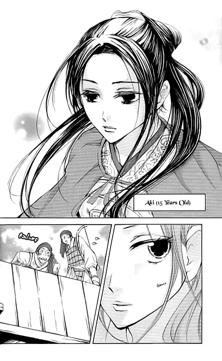 Page 13 Chapter 3.1 The Queens Flower