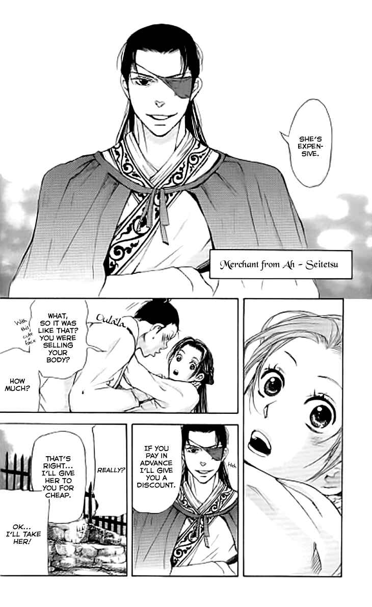 Page 23 Chapter 3.1 The Queens Flower