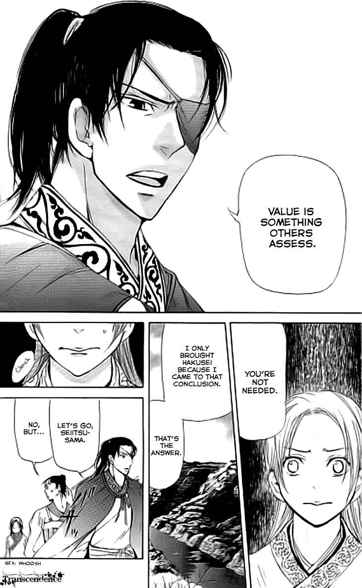 Page 31 Chapter 3.1 The Queens Flower