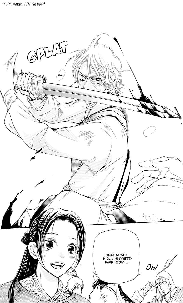 Page 18 Chapter 3.3 The Queens Flower