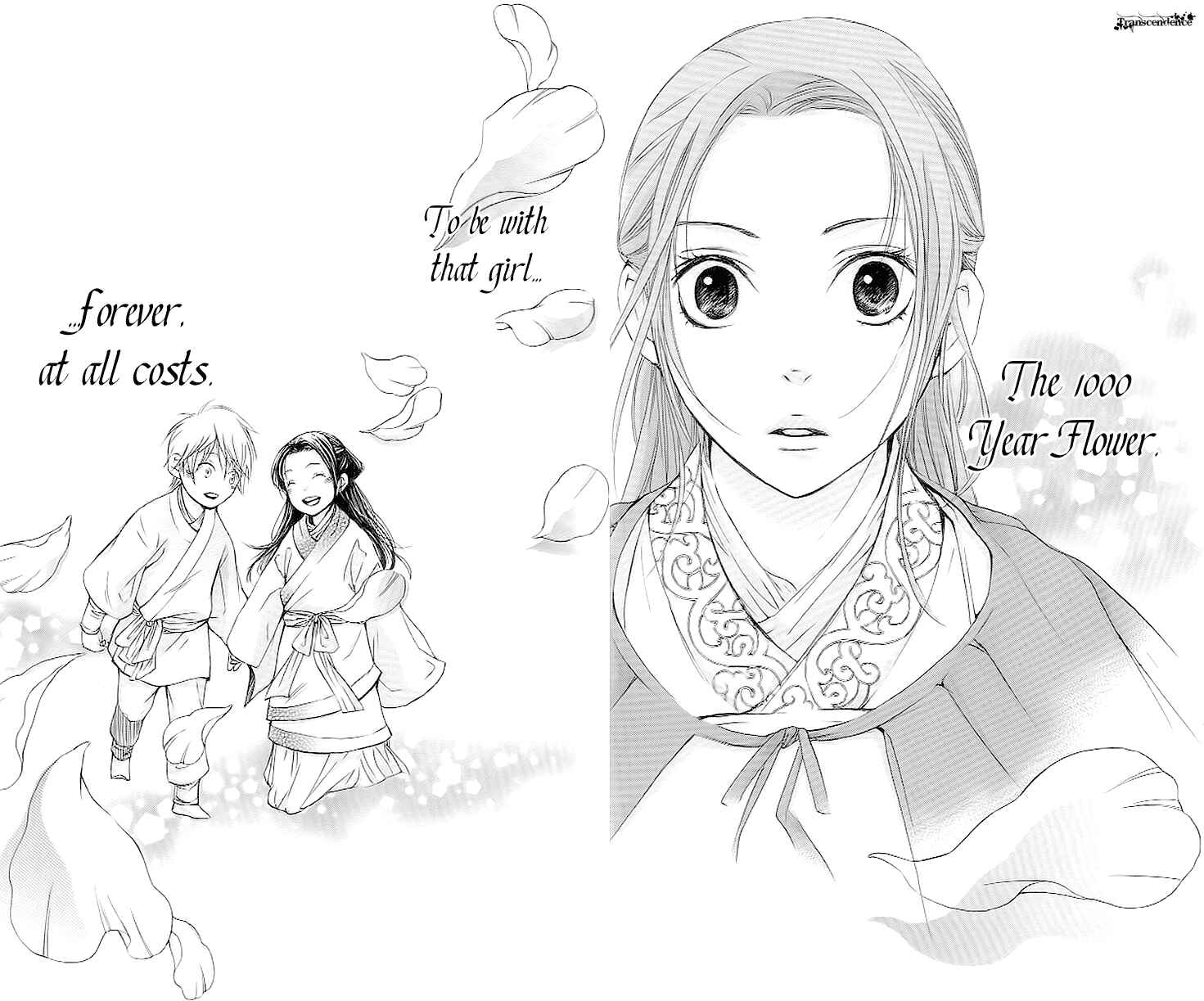 Page 20 Chapter 3.3 The Queens Flower
