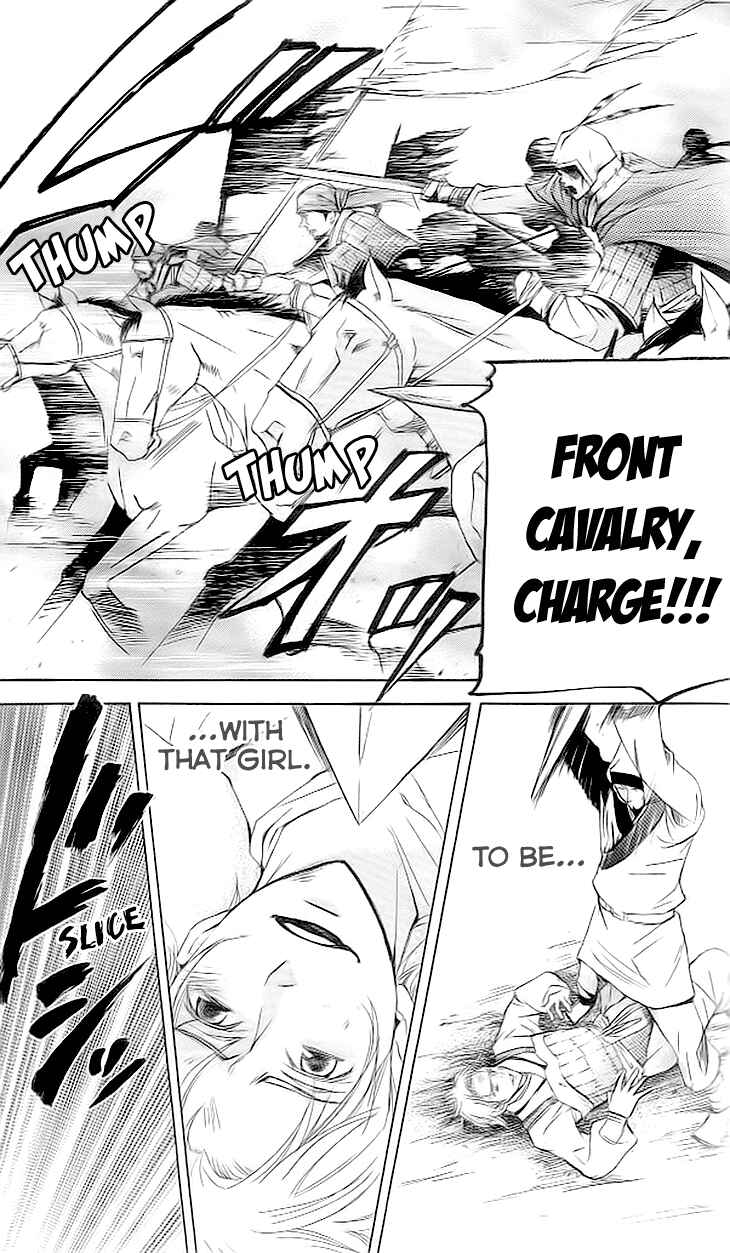 Page 22 Chapter 3.3 The Queens Flower