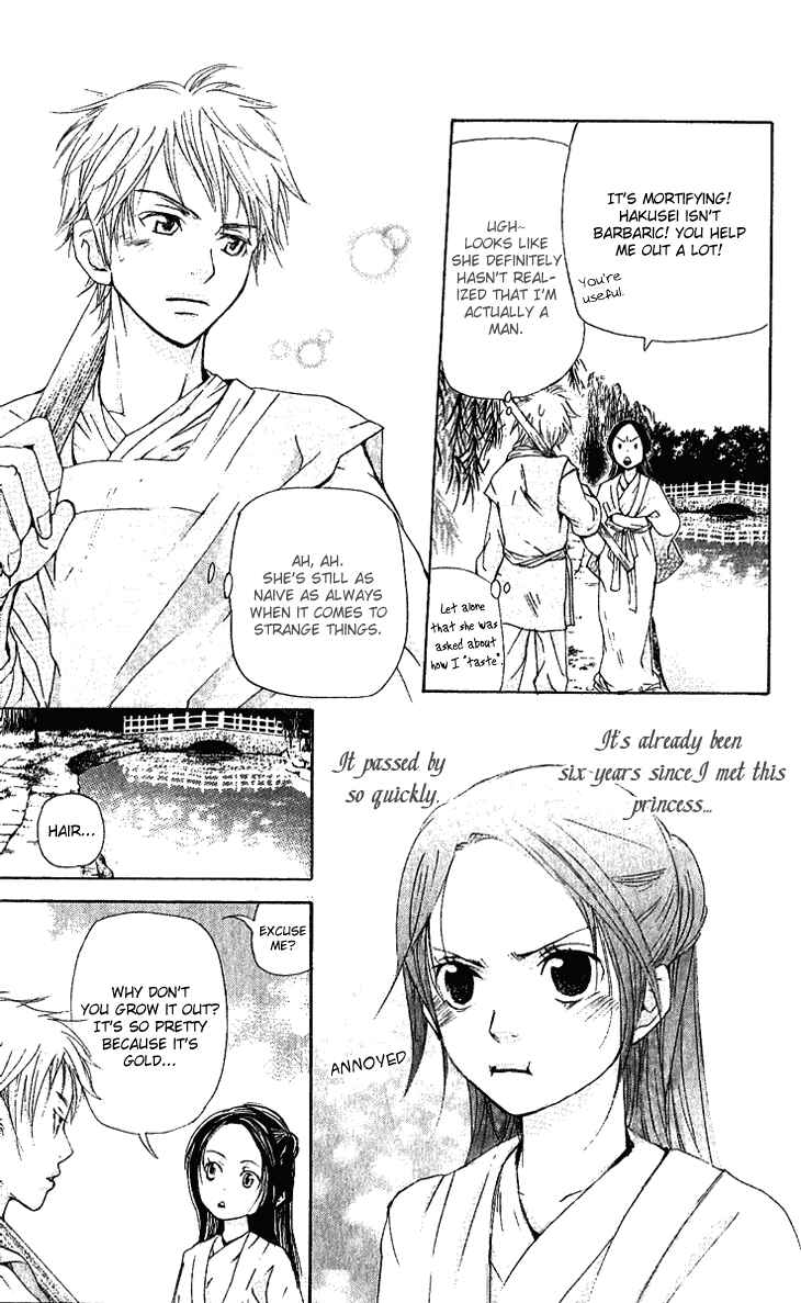 Page 23 Chapter 1.2 The Queens Flower