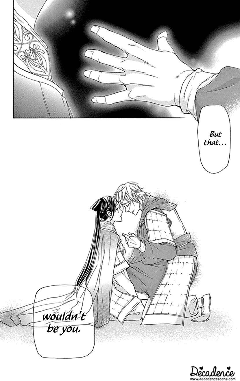 Page 11 Chapter 39 The Queens Flower