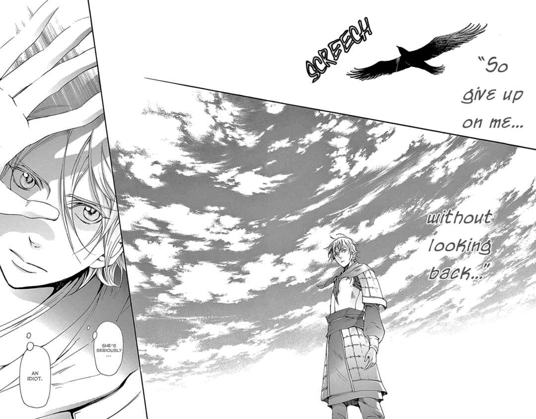 Page 20 Chapter 39 The Queens Flower