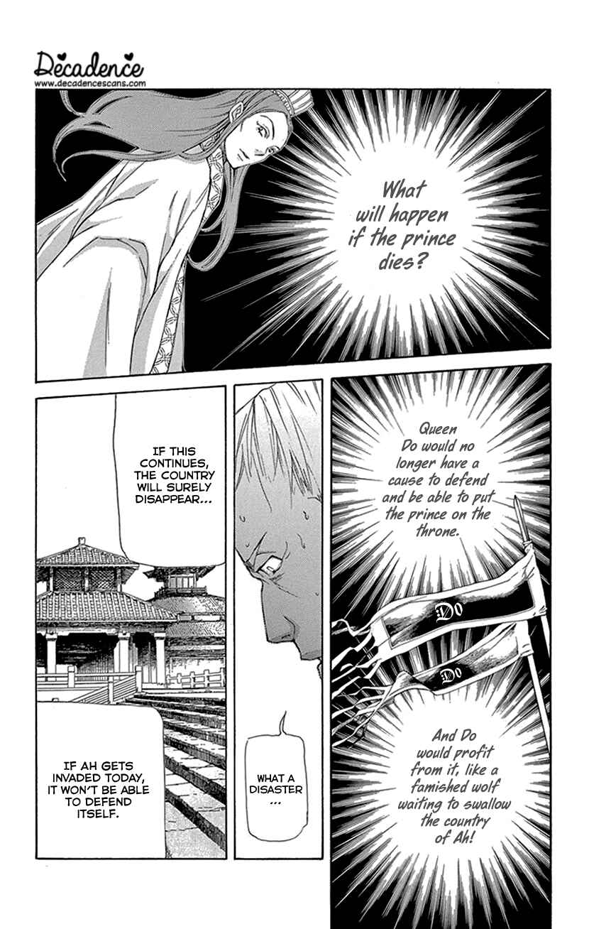 Page 34 Chapter 39 The Queens Flower