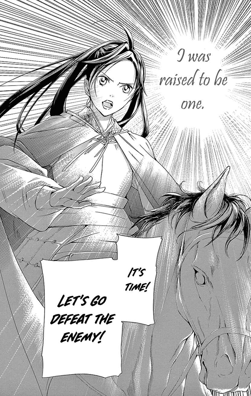 Page 62 Chapter 39 The Queens Flower