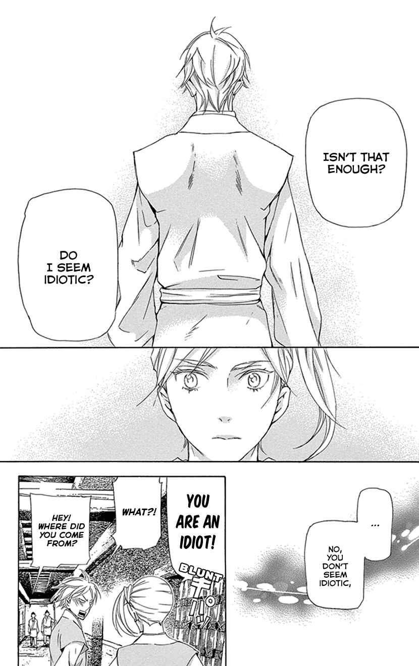 Page 32 Chapter 29 The Queens Flower