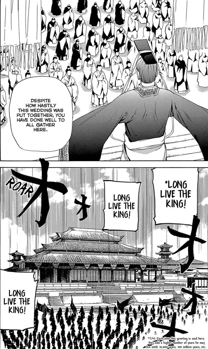 Page 38 Chapter 29 The Queens Flower