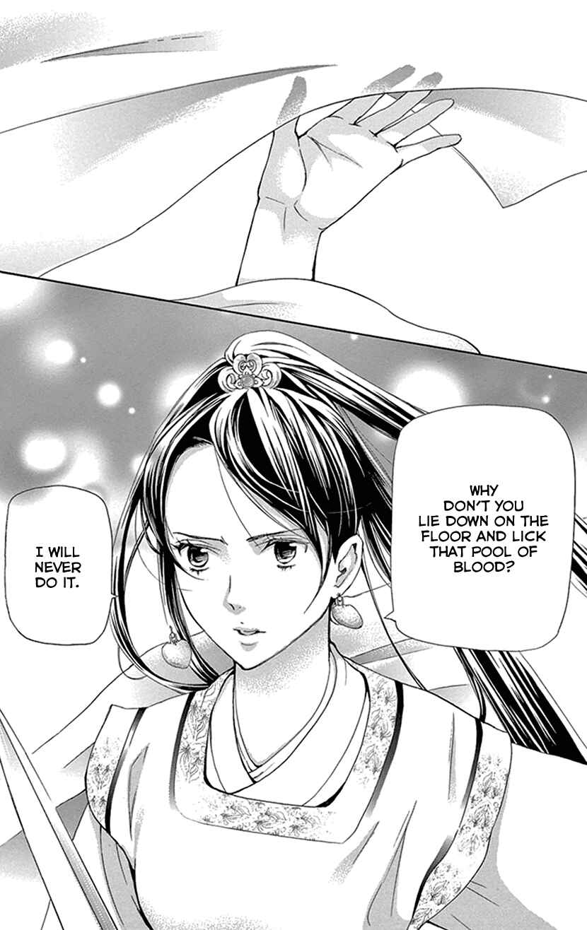 Page 43 Chapter 29 The Queens Flower