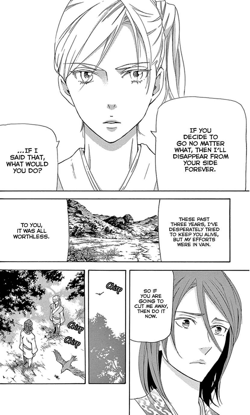 Page 8 Chapter 29 The Queens Flower