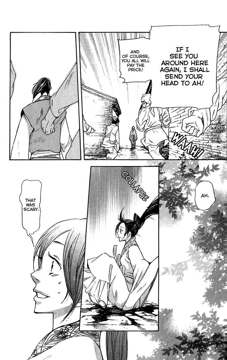 Page 24 Chapter 5.2 The Queens Flower