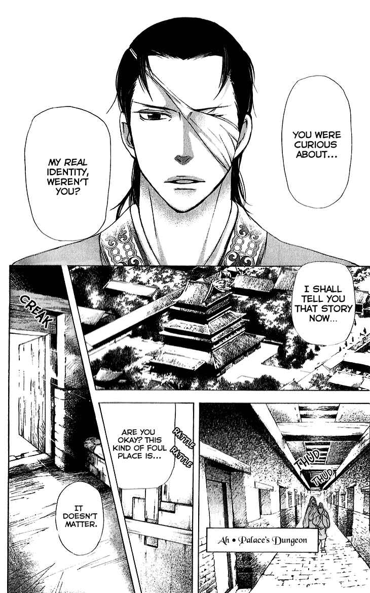 Page 32 Chapter 5.2 The Queens Flower