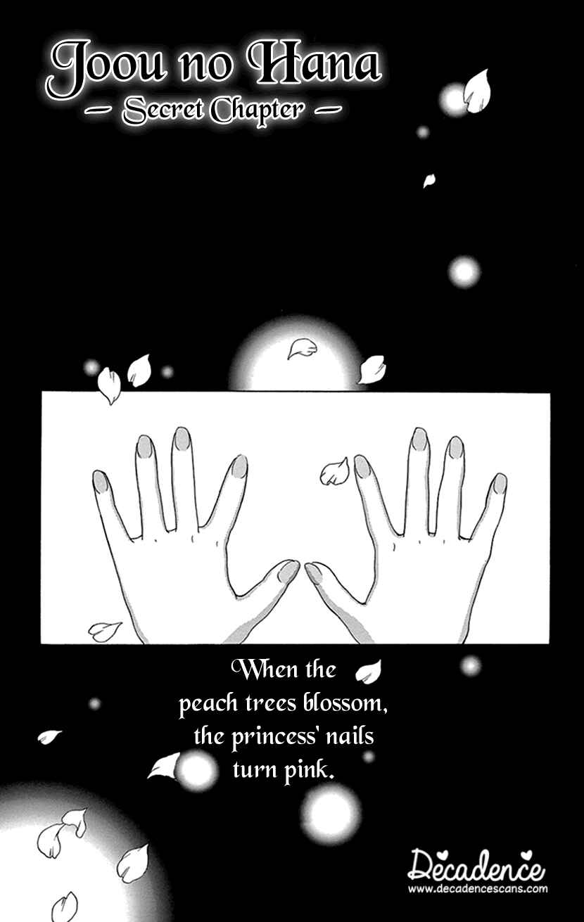 Page 1 Chapter 29.5 The Queens Flower