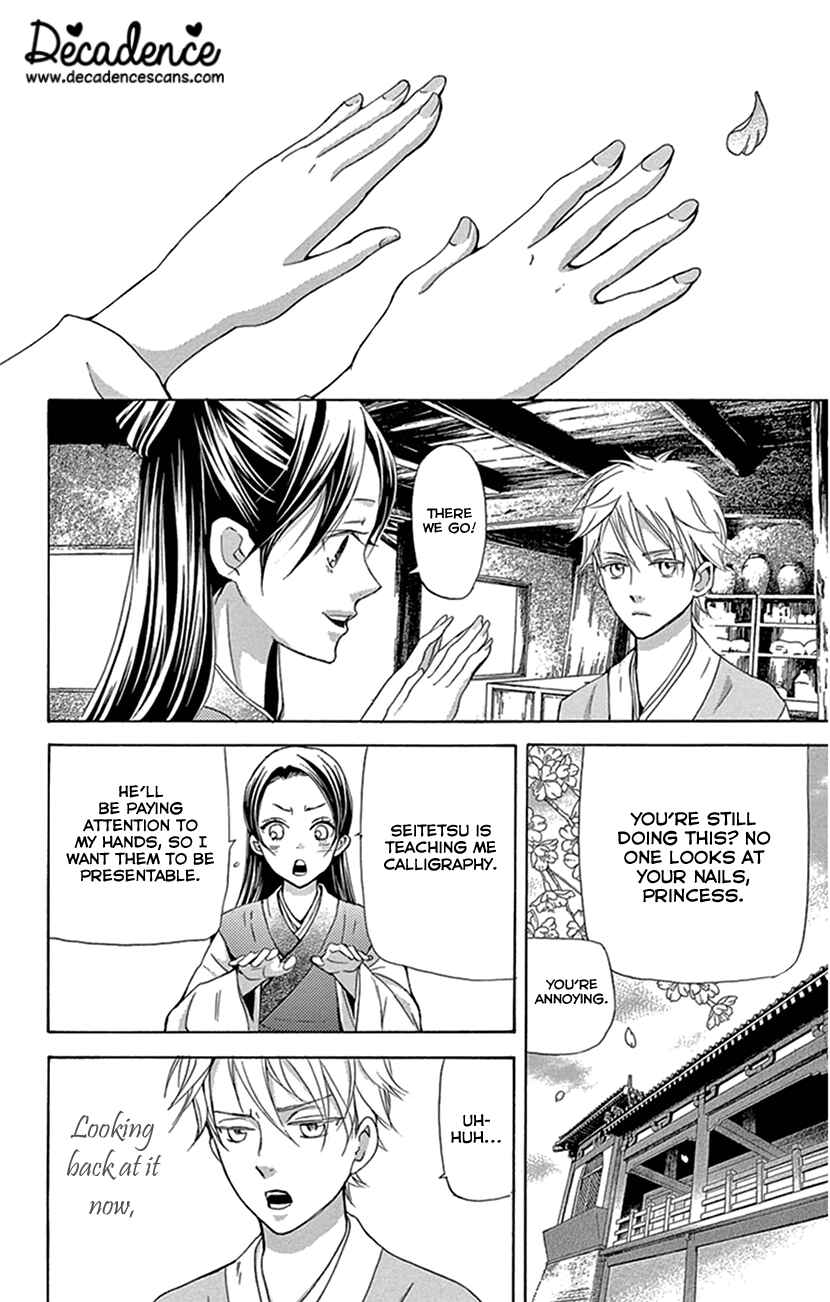 Page 4 Chapter 29.5 The Queens Flower