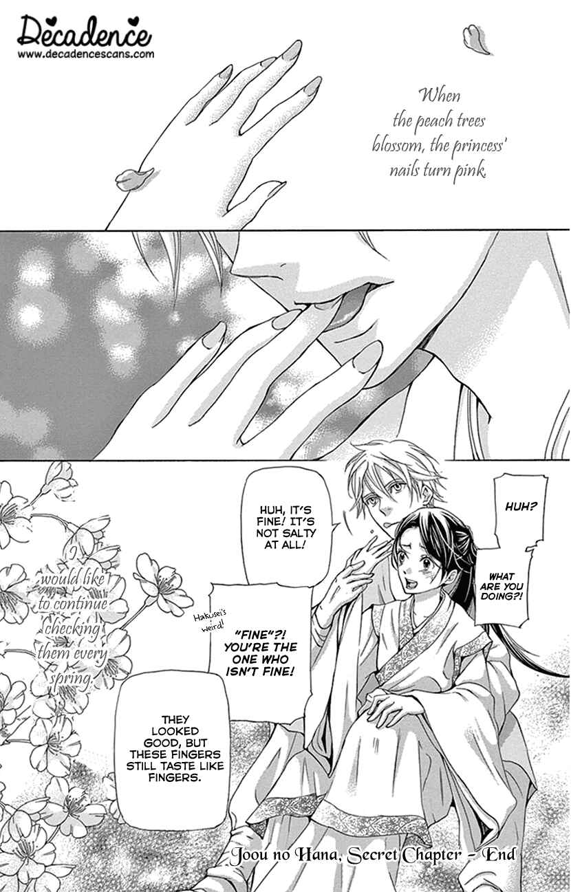 Page 6 Chapter 29.5 The Queens Flower