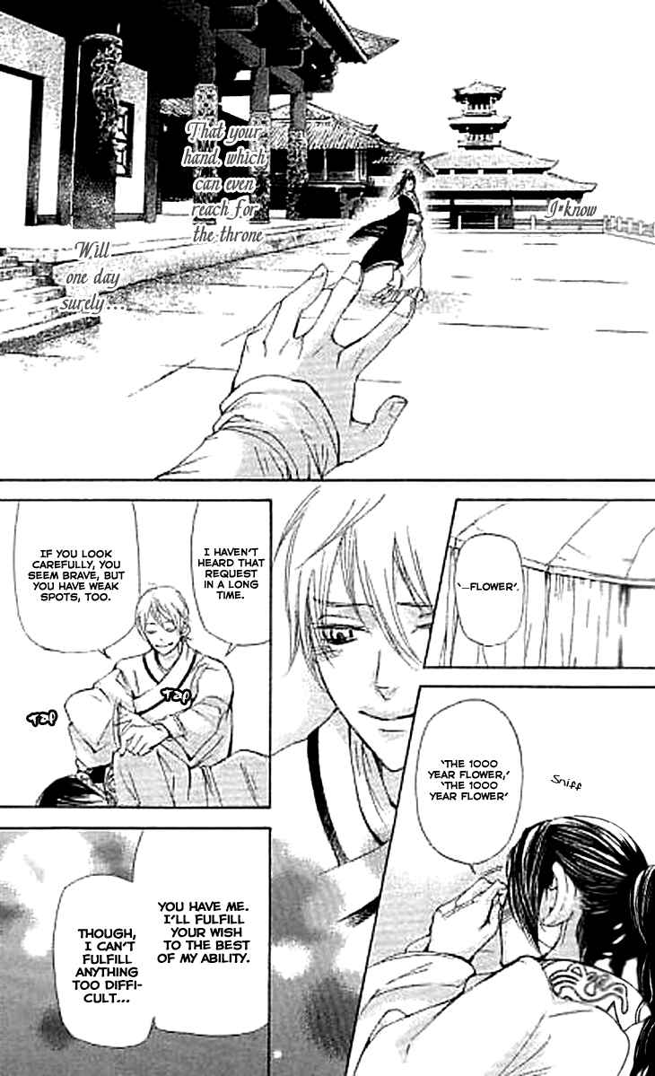 Page 7 Chapter 3.2 The Queens Flower