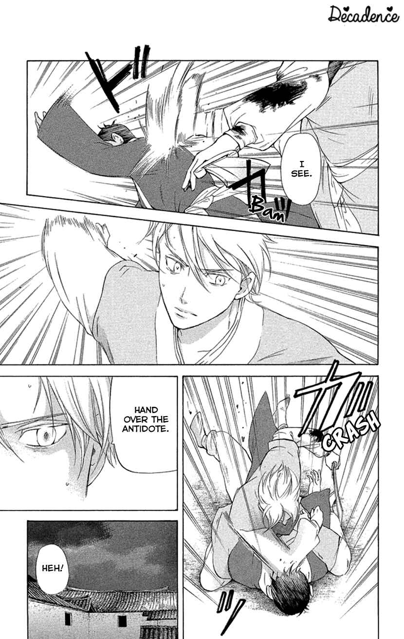 Page 10 Chapter 18.2 The Queens Flower