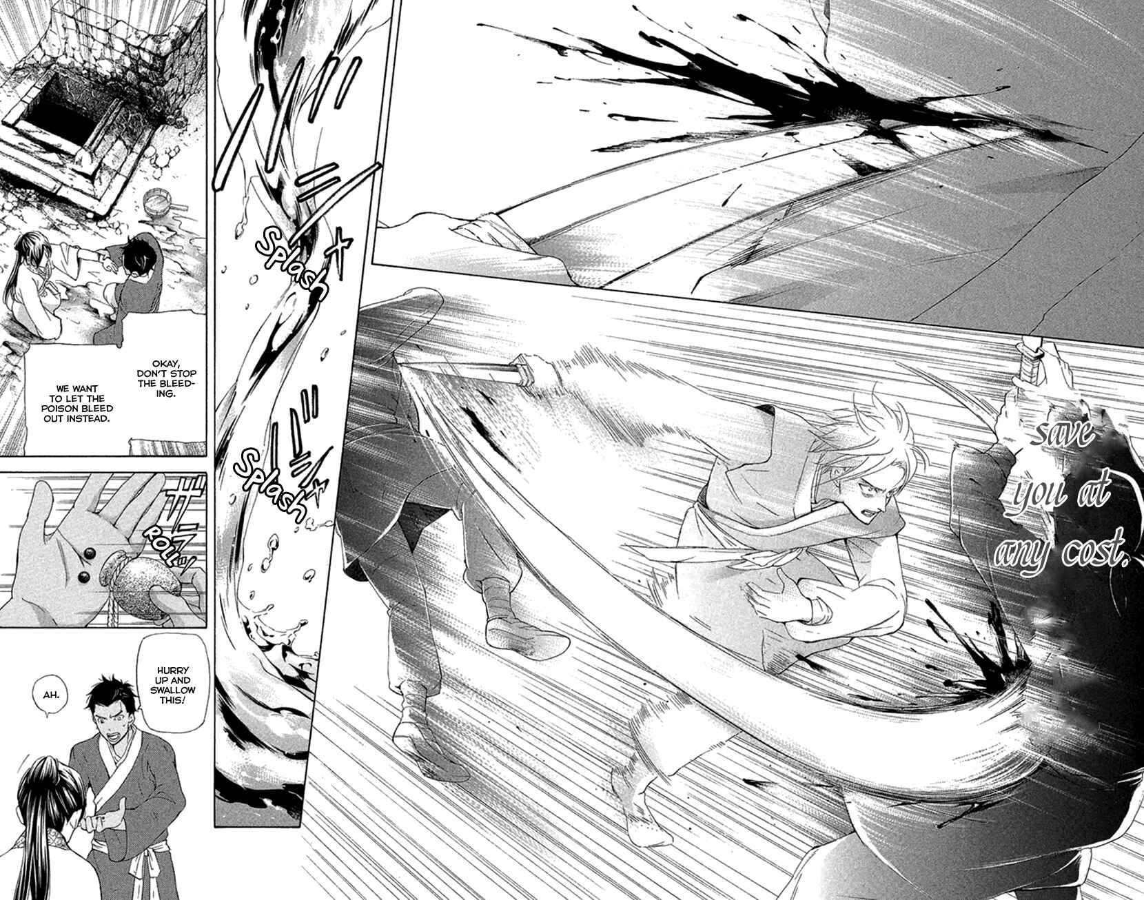 Page 6 Chapter 18.2 The Queens Flower