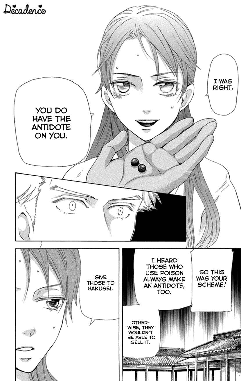 Page 7 Chapter 18.2 The Queens Flower
