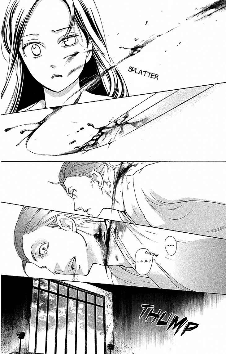 Page 12 Chapter 17.2 The Queens Flower