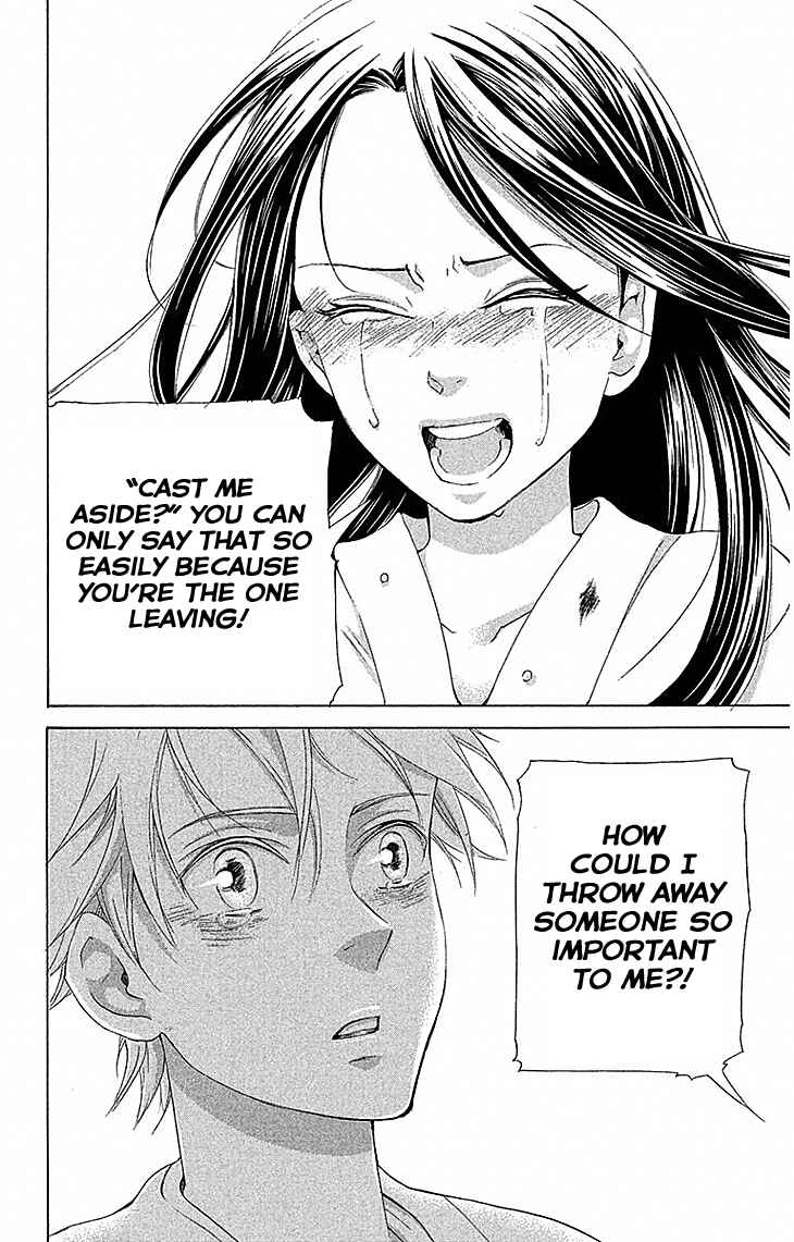 Page 21 Chapter 17.2 The Queens Flower