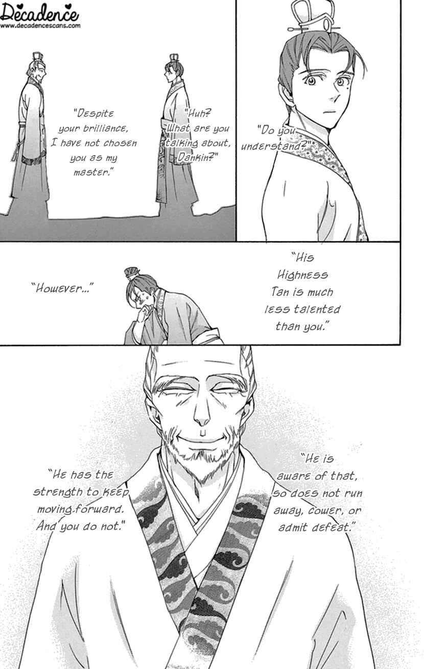 Page 16 Chapter 33 The Queens Flower