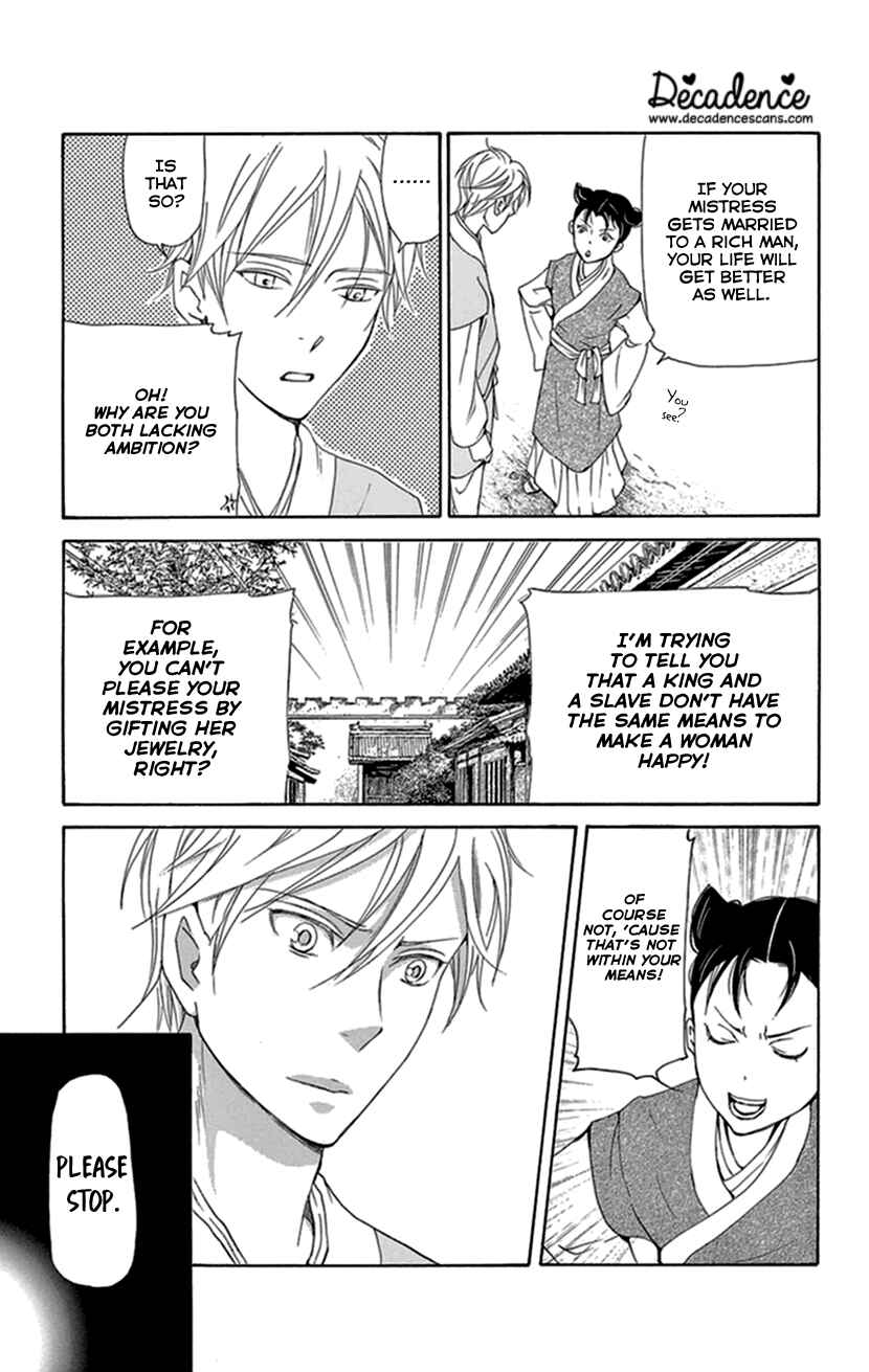 Page 26 Chapter 33 The Queens Flower
