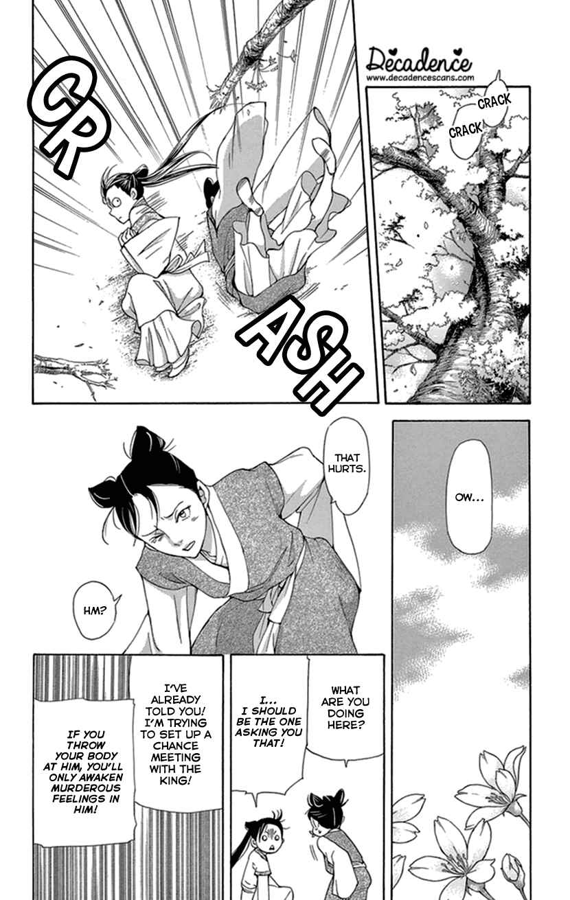 Page 37 Chapter 33 The Queens Flower