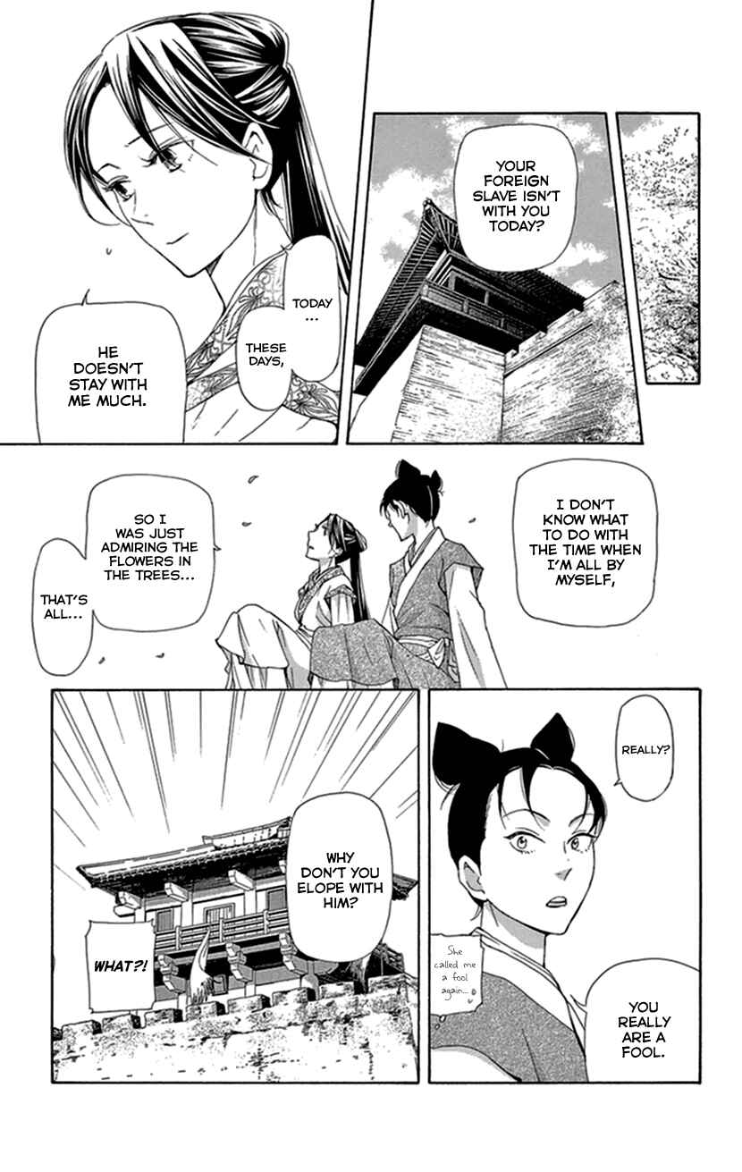 Page 38 Chapter 33 The Queens Flower