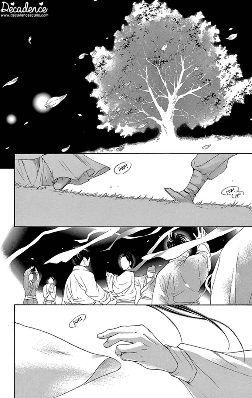 Page 47 Chapter 33 The Queens Flower