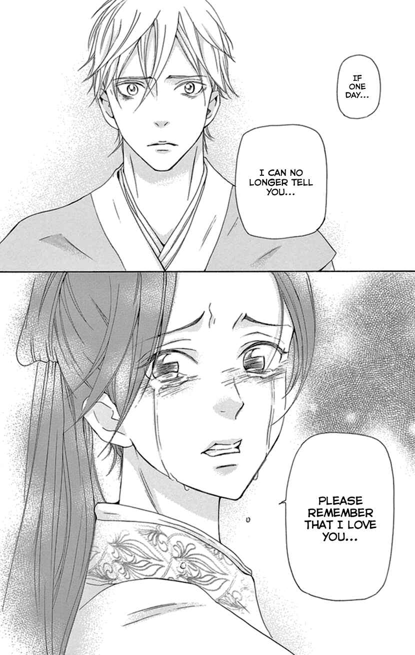 Page 53 Chapter 33 The Queens Flower