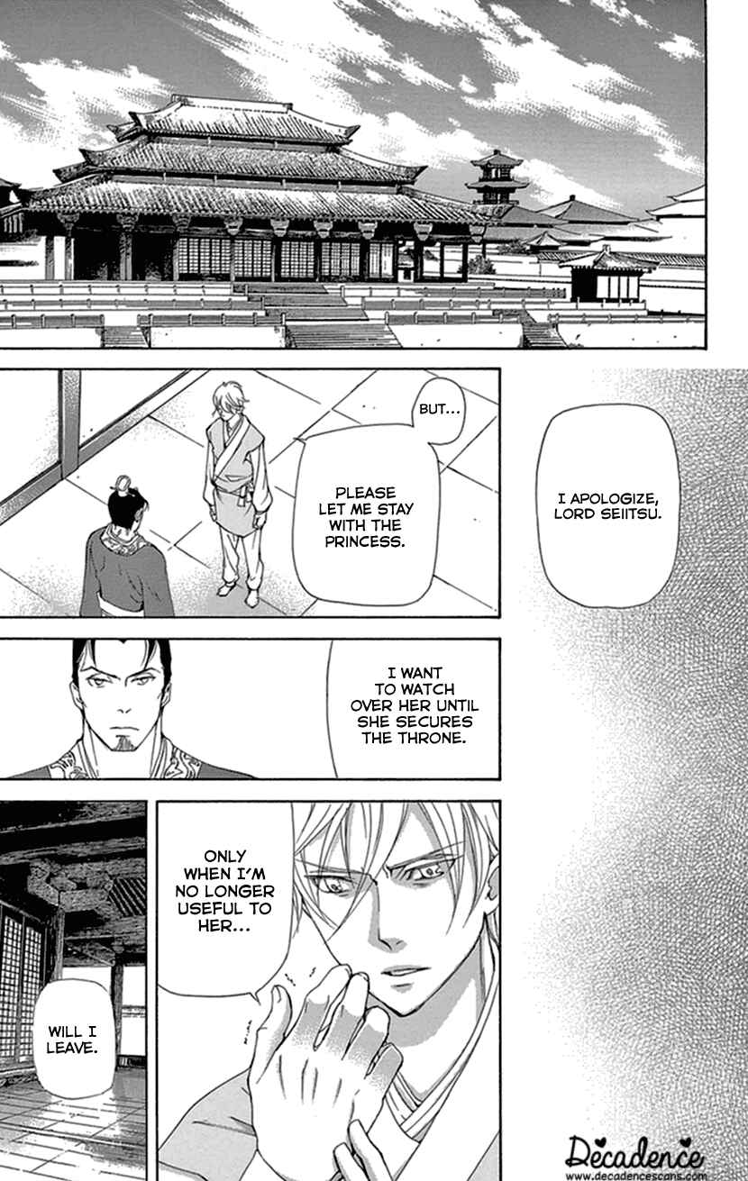 Page 58 Chapter 33 The Queens Flower