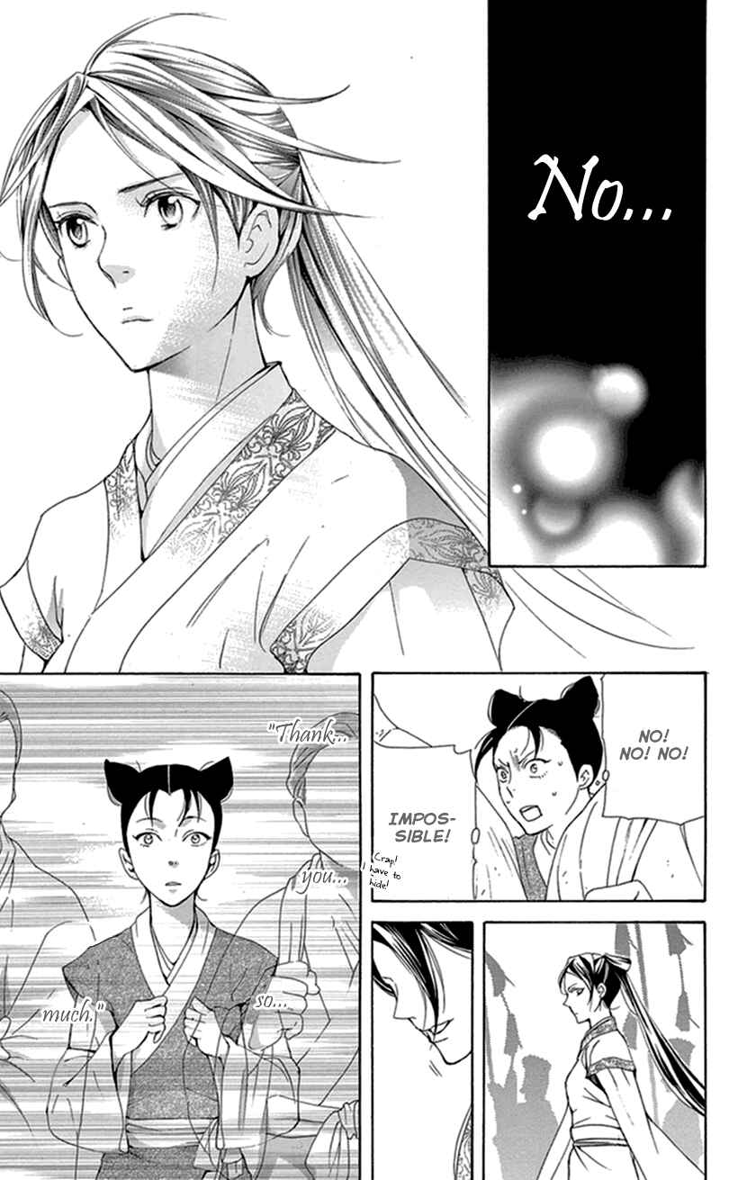 Page 64 Chapter 33 The Queens Flower