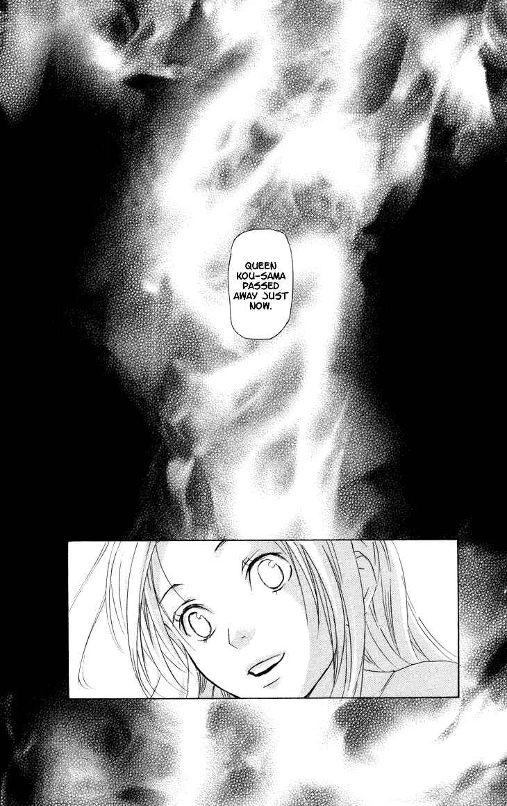 Page 24 Chapter 1.3 The Queens Flower