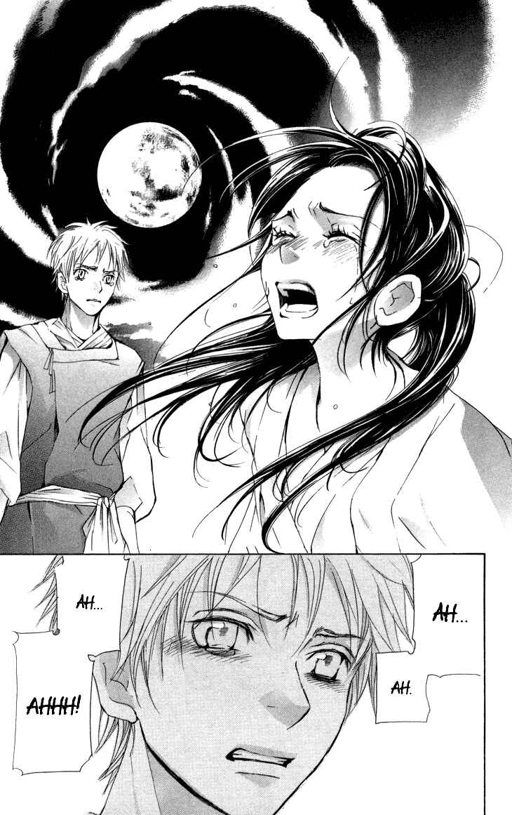 Page 28 Chapter 1.3 The Queens Flower