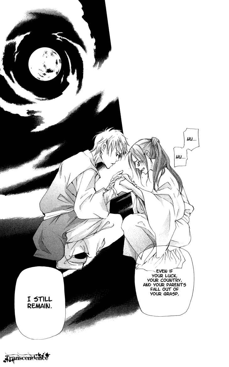 Page 30 Chapter 1.3 The Queens Flower