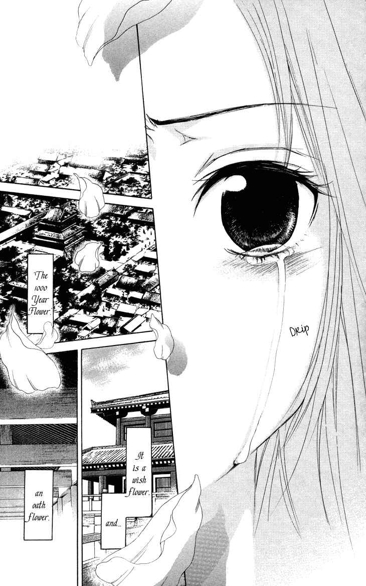 Page 32 Chapter 1.3 The Queens Flower
