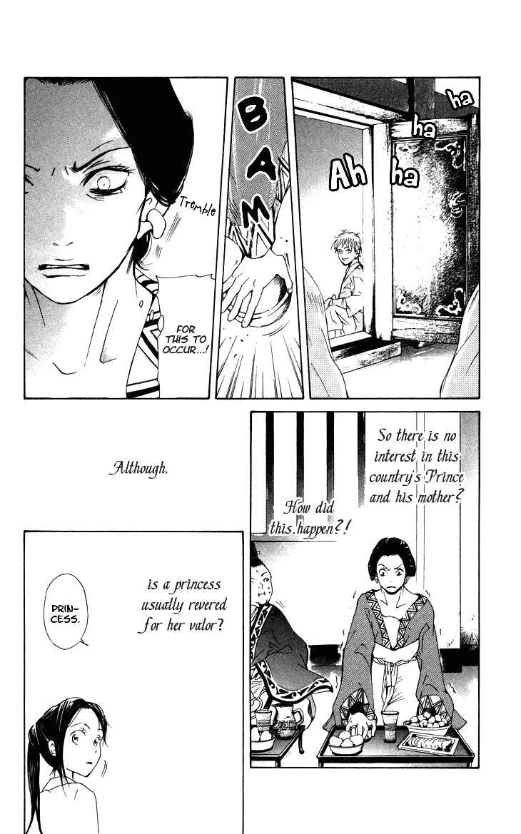 Page 5 Chapter 1.3 The Queens Flower