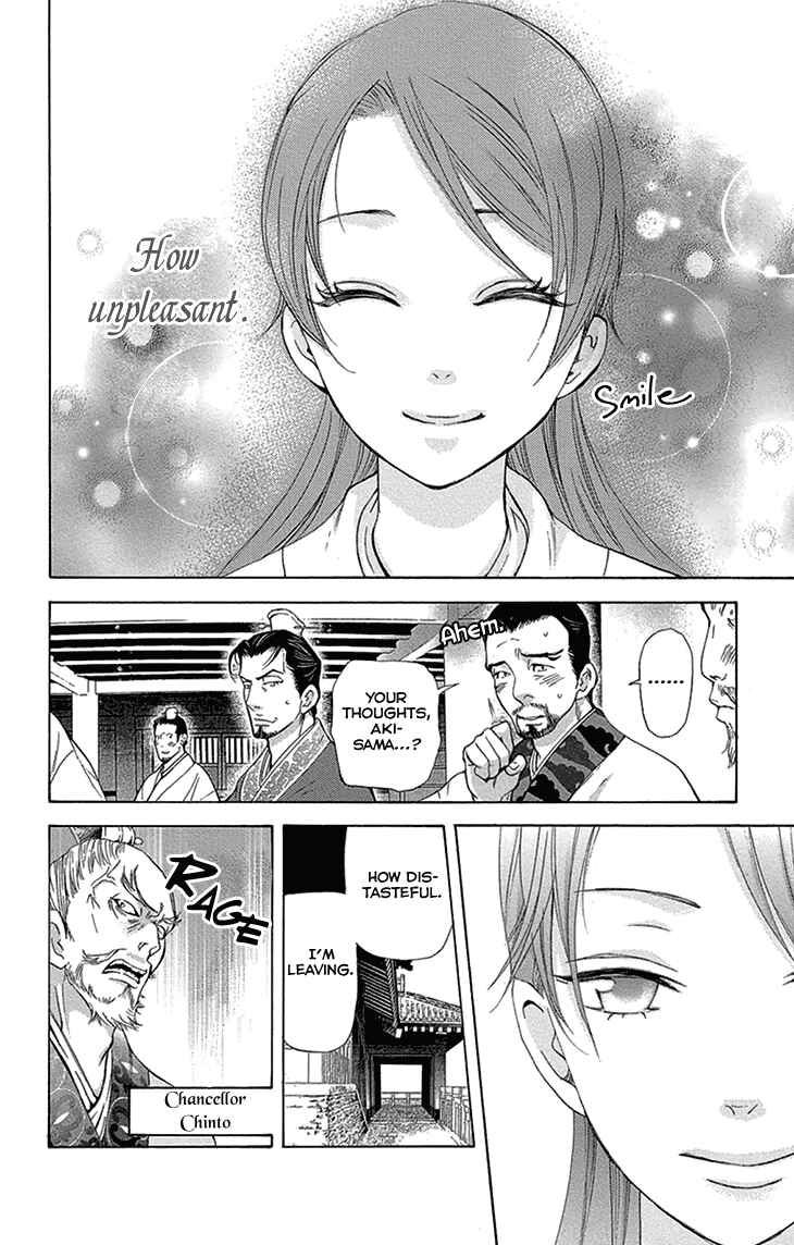 Page 5 Chapter 15.1 The Queens Flower
