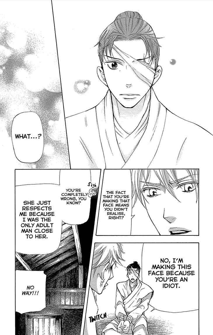 Page 26 Chapter 11.1 The Queens Flower