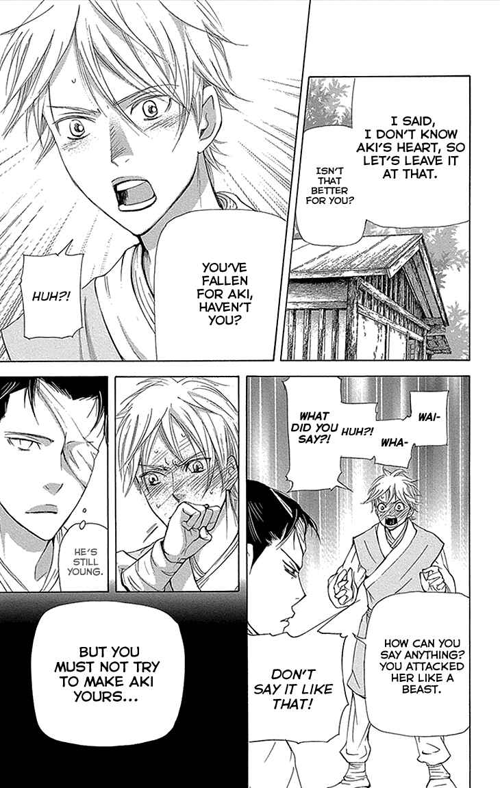Page 28 Chapter 11.1 The Queens Flower