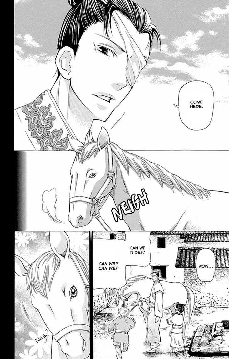 Page 2 Chapter 9.1 The Queens Flower