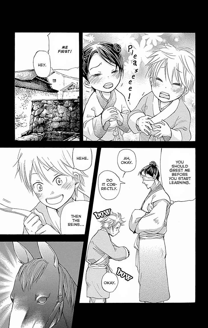 Page 3 Chapter 9.1 The Queens Flower