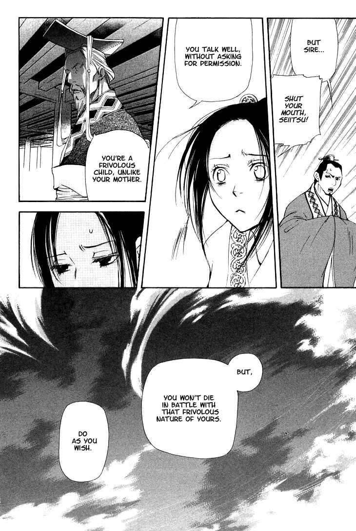 Page 29 Chapter 2.3 The Queens Flower
